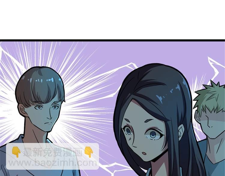 第46话 雨夜寻子的女人