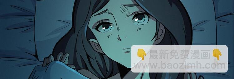 第46话 雨夜寻子的女人