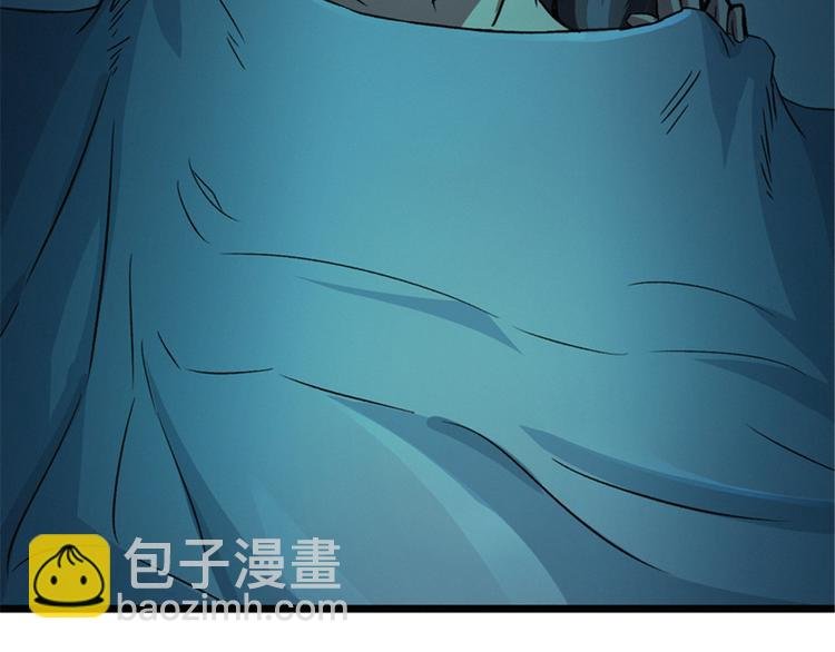 第46话 雨夜寻子的女人