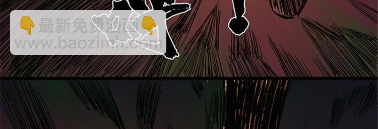 第46话 雨夜寻子的女人