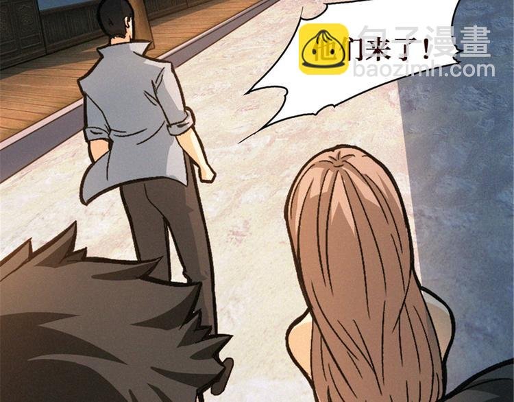 第47话 好想女鬼来找我