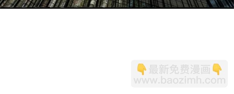 第47话 好想女鬼来找我