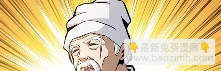 第47话 好想女鬼来找我