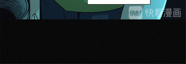 第48话 背墓碑的女人