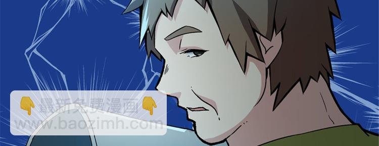 第48话 背墓碑的女人
