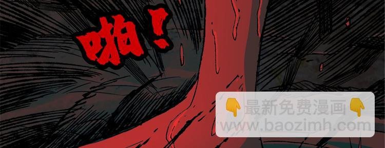 第48话 背墓碑的女人