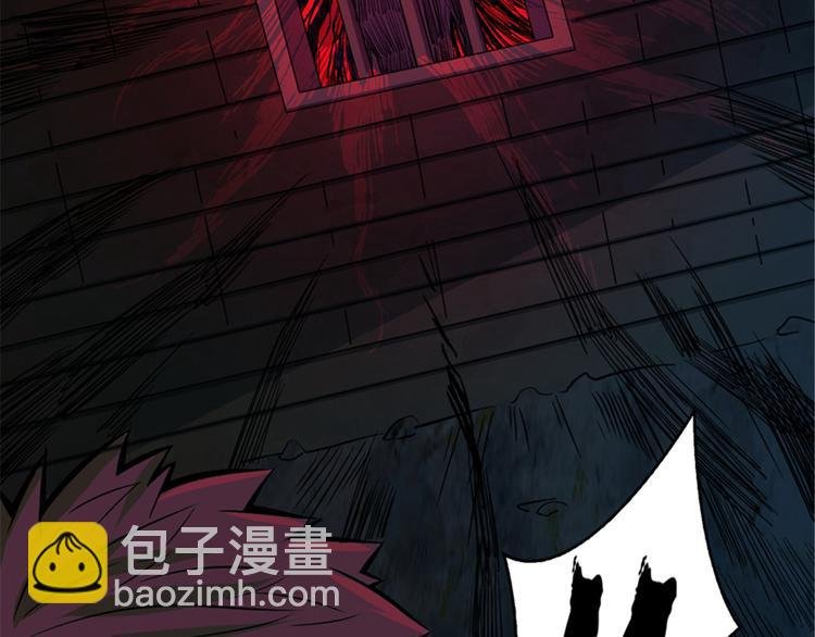 第48话 背墓碑的女人
