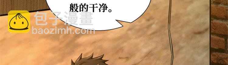 第49话 消失的鸡场老板和寡妇