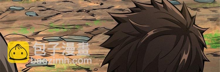 第49话 消失的鸡场老板和寡妇