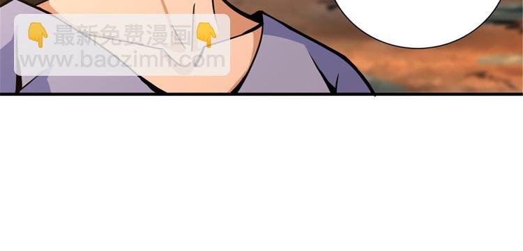 第49话 消失的鸡场老板和寡妇
