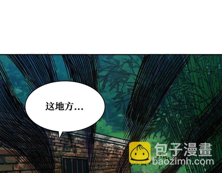 第50话 一不小心就当妈
