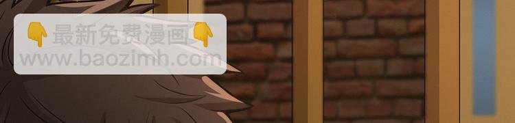 第50话 一不小心就当妈