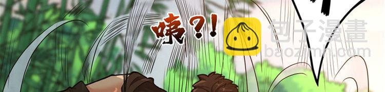 第50话 一不小心就当妈