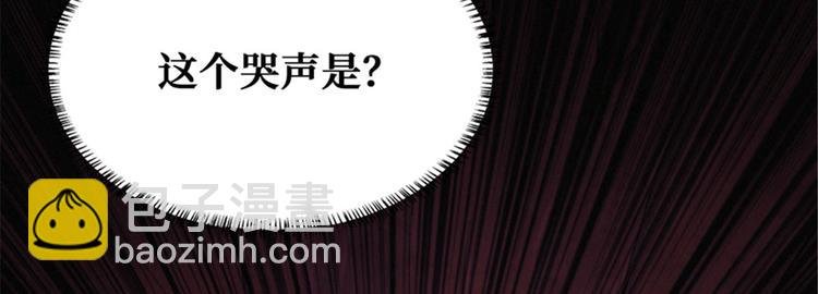 第50话 一不小心就当妈
