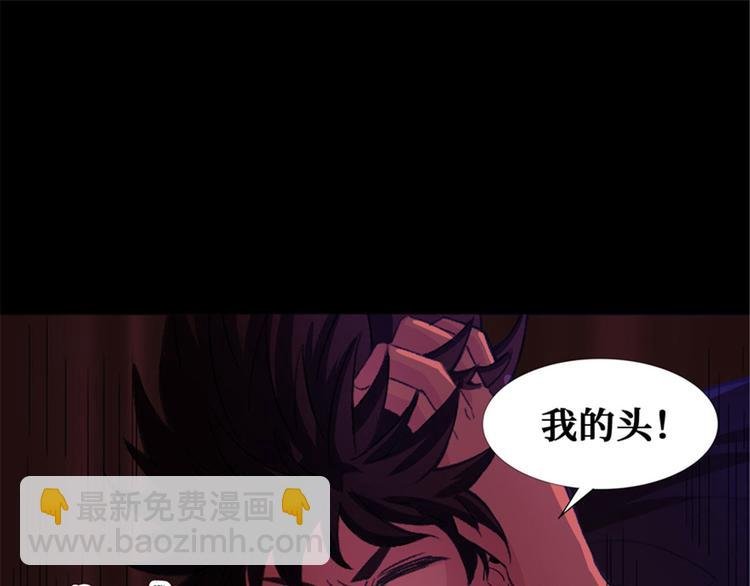 第50话 一不小心就当妈