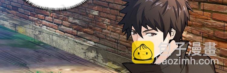 第51话 周婶不能说的秘密