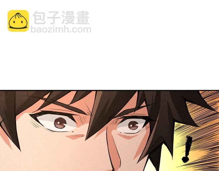 第53话 水灵灵的小姐姐？？