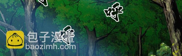 第53话 水灵灵的小姐姐？？