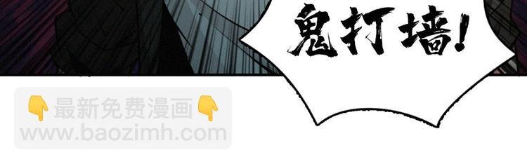 第53话 水灵灵的小姐姐？？
