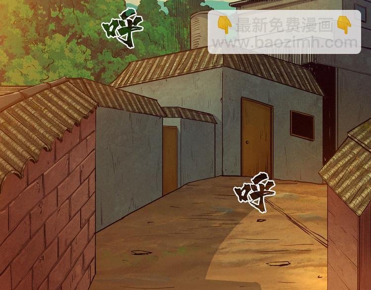 第53话 水灵灵的小姐姐？？