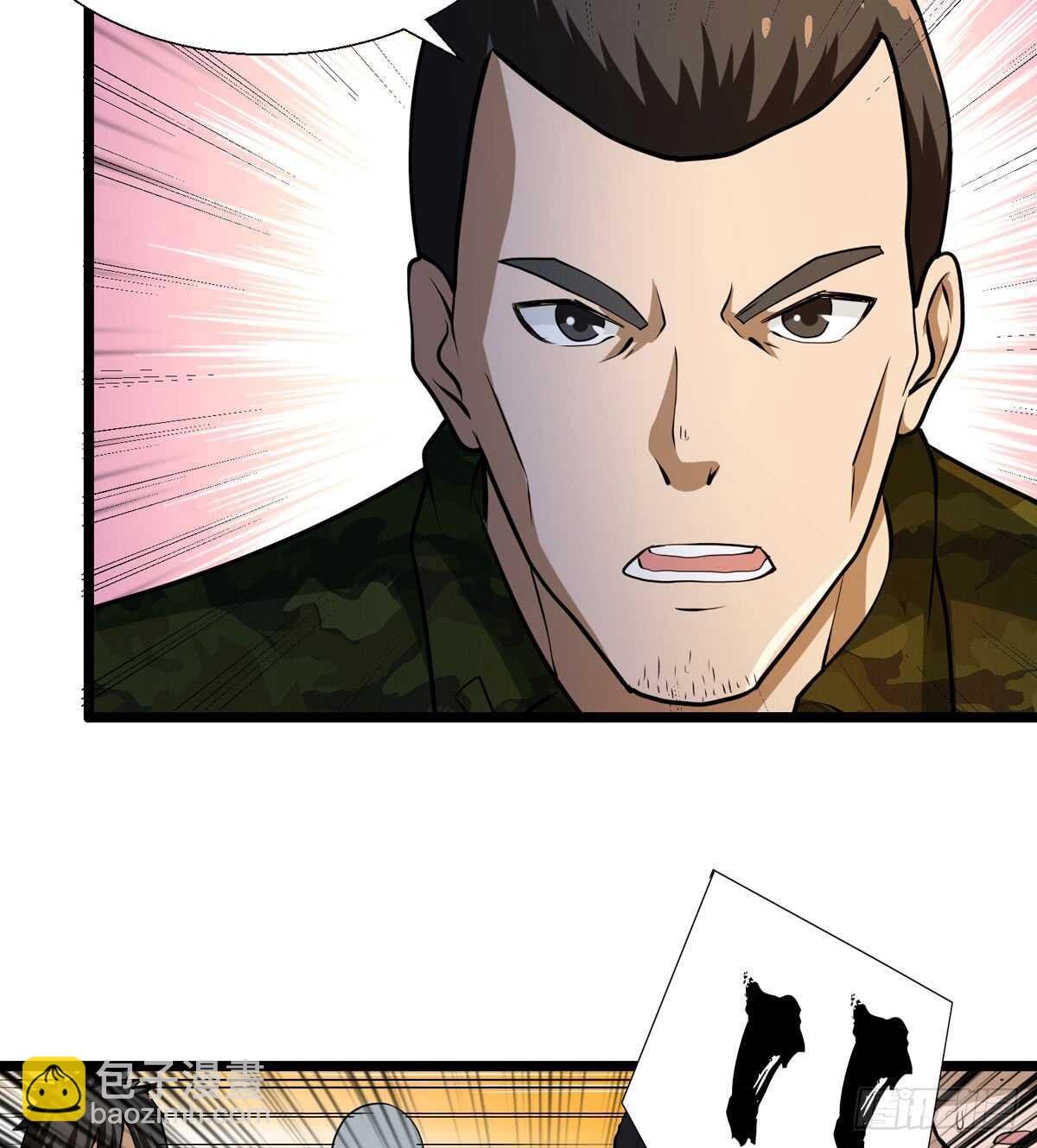 第56话 绝对是黑长…长直