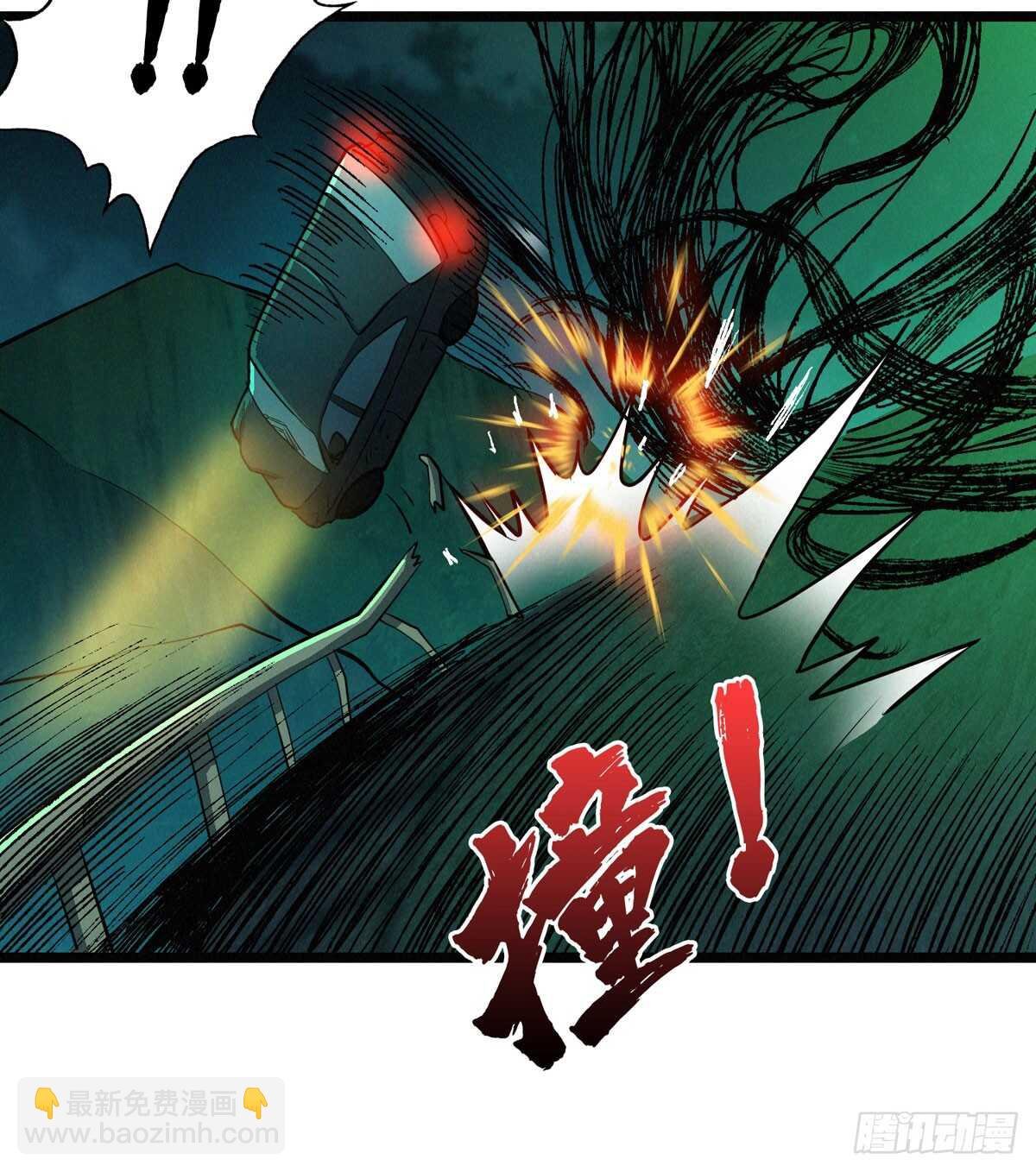 第57话 火焰烫发，了解一下