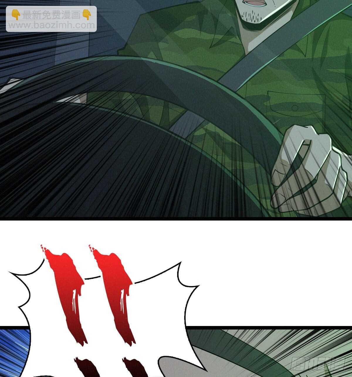 第57话 火焰烫发，了解一下
