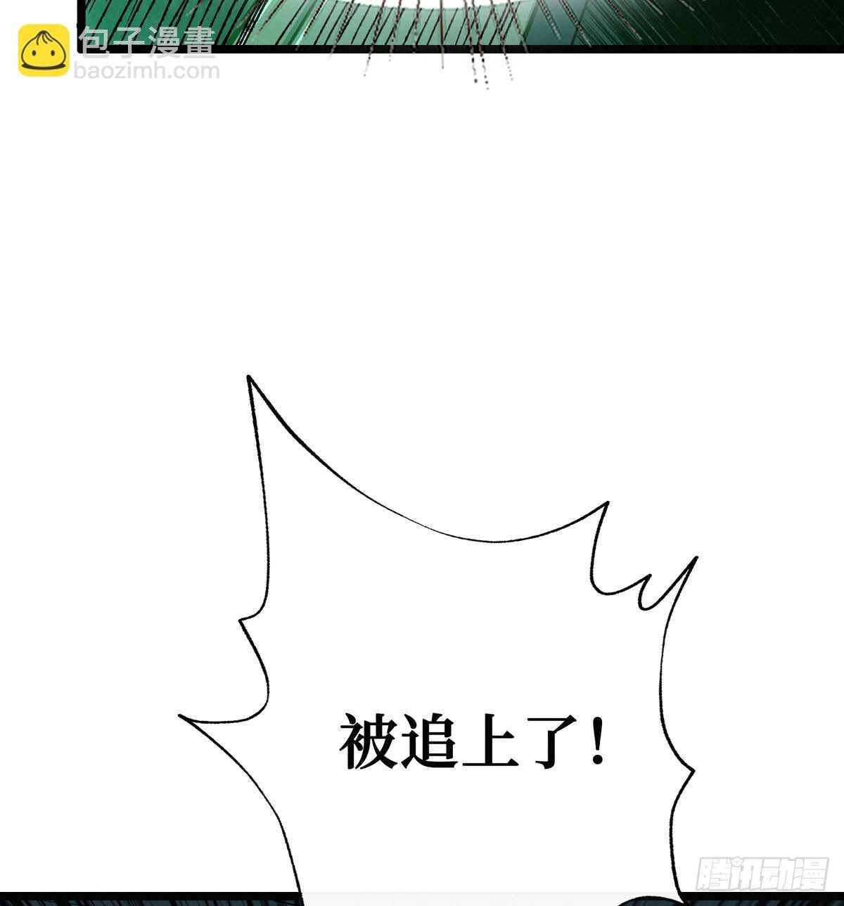 第57话 火焰烫发，了解一下
