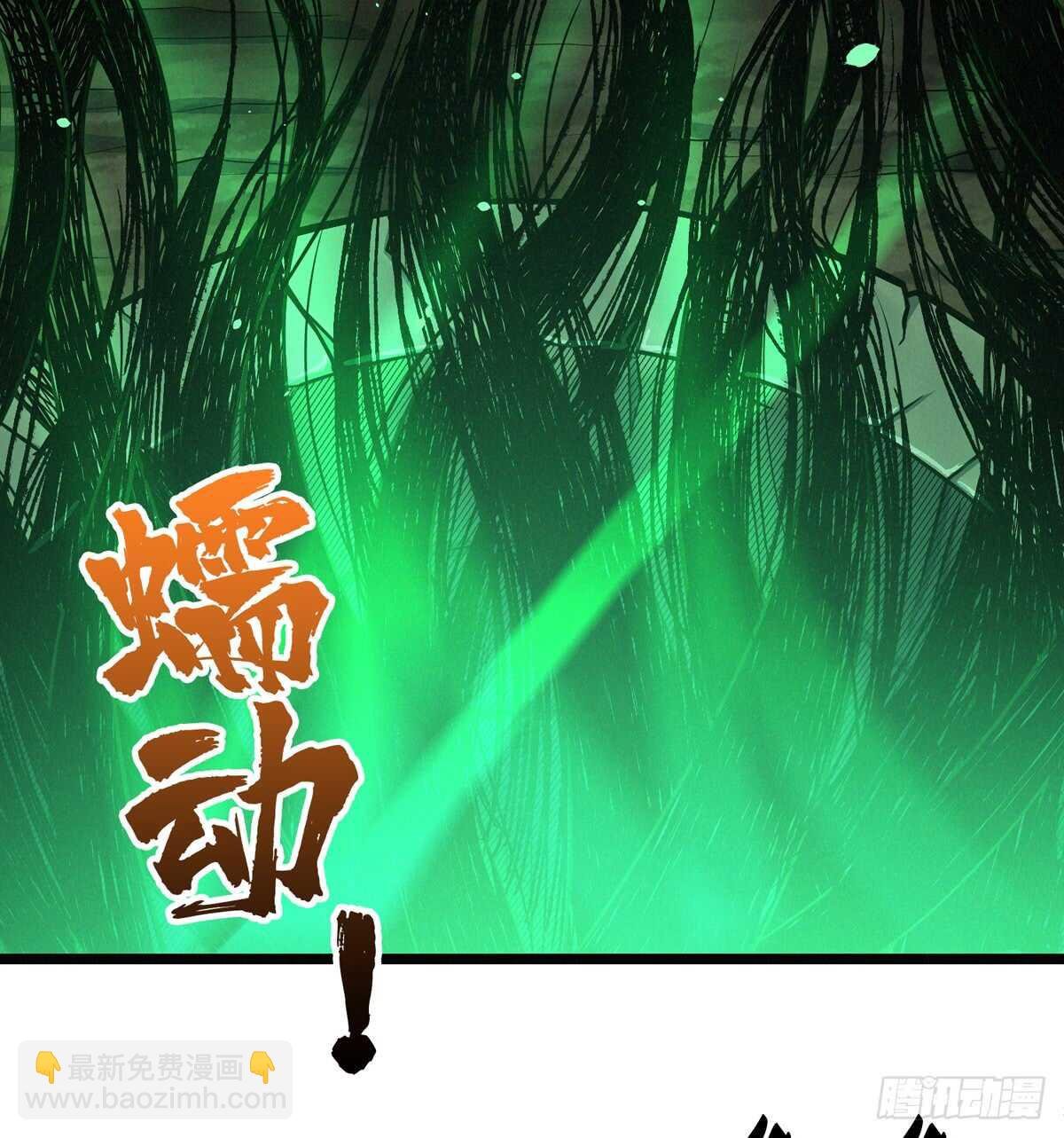 第58话 女鬼的心计