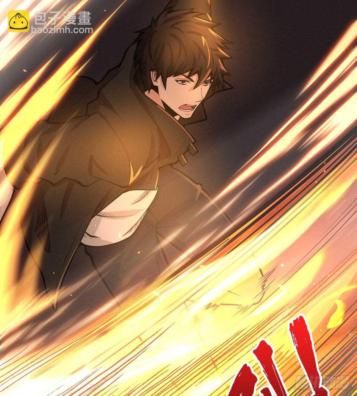 第58话 女鬼的心计