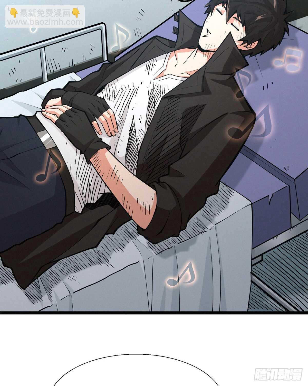 第59话 黑狗刨坑