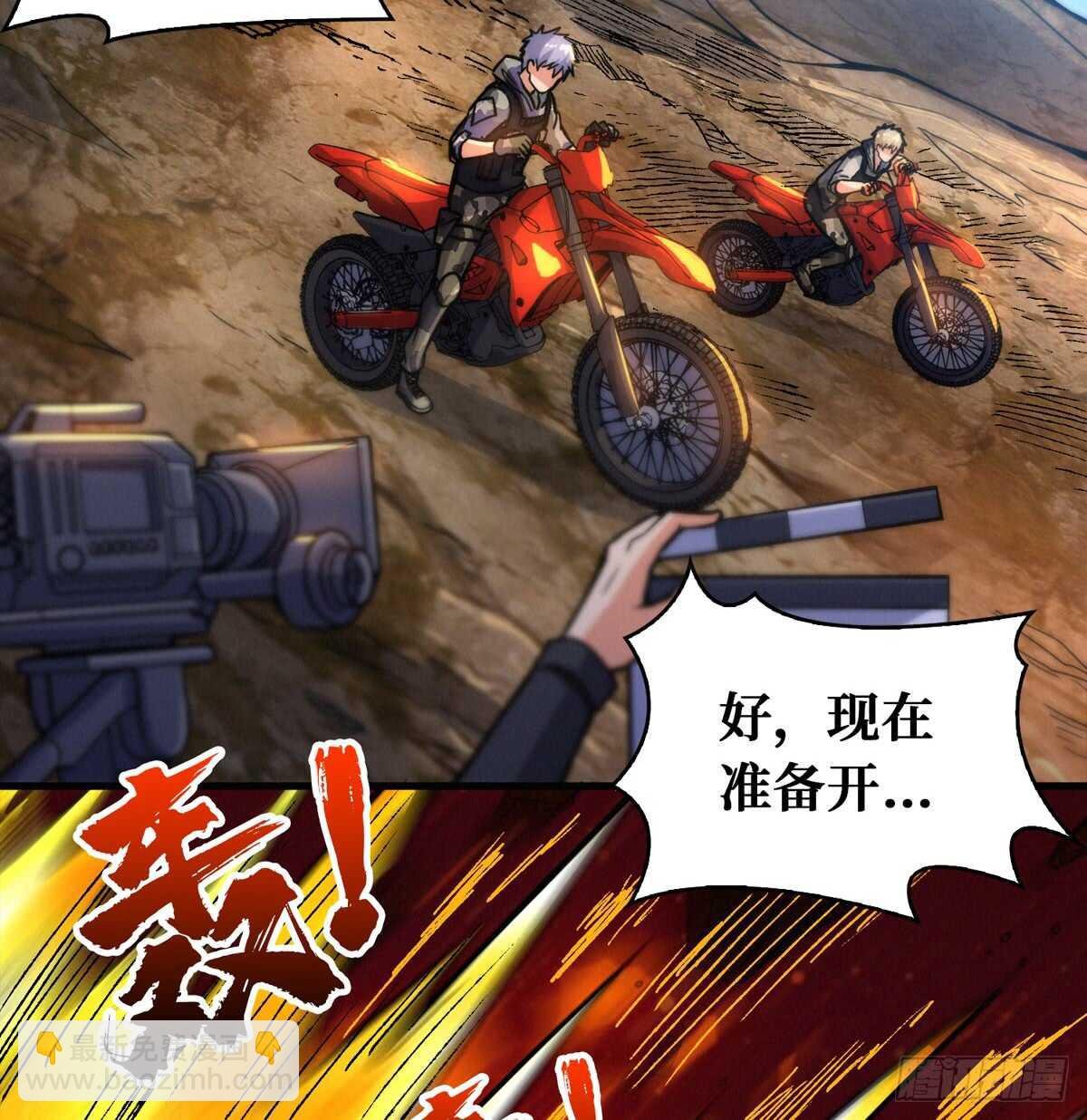 第61话 漫山遍野的人头