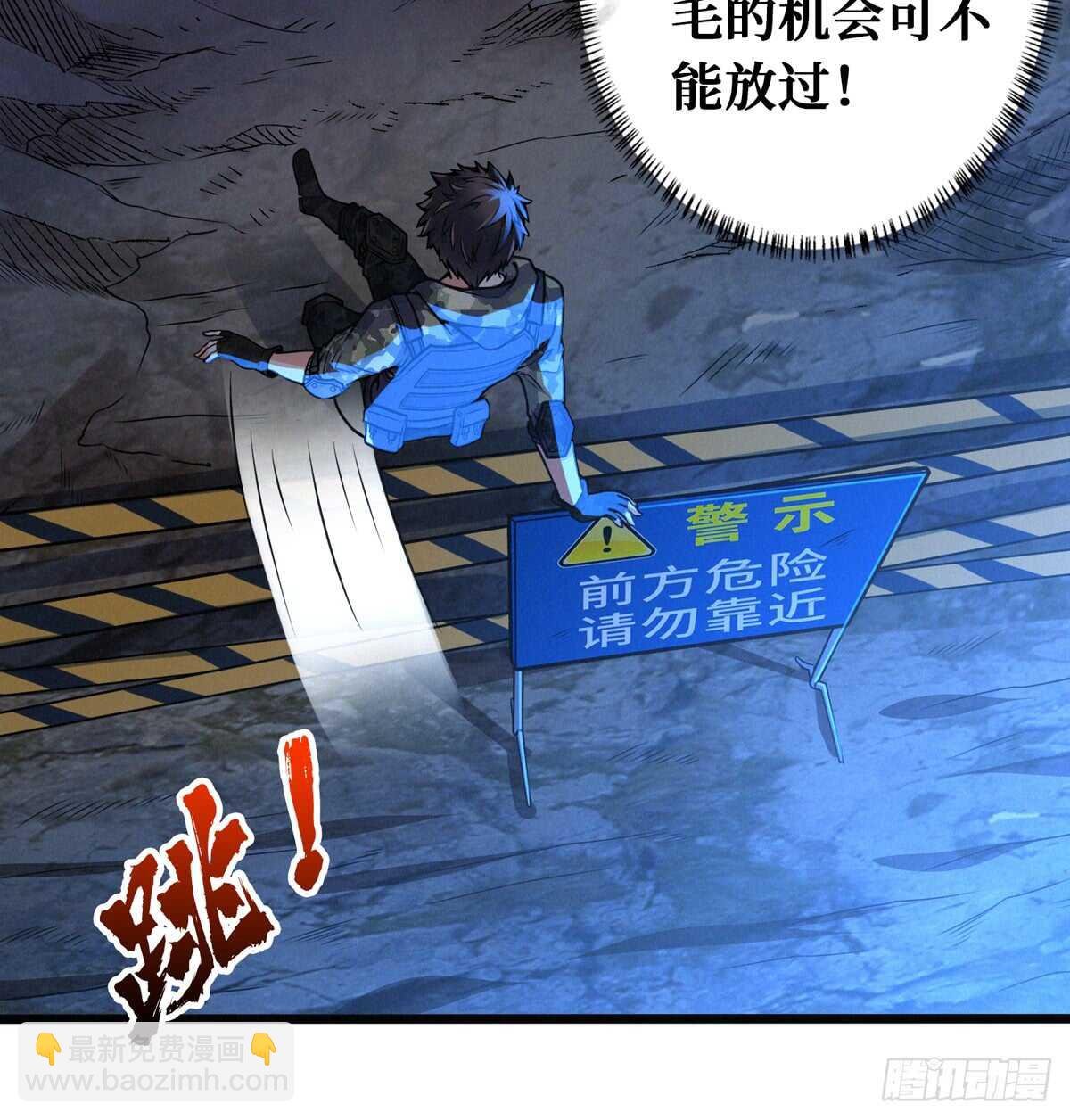 第62话 品如的衣柜