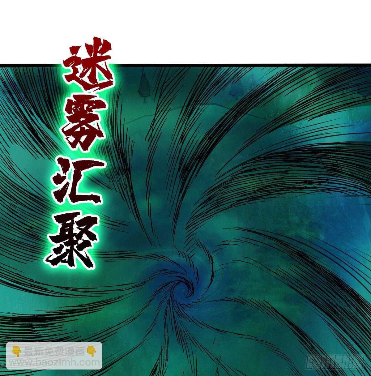 第62话 品如的衣柜
