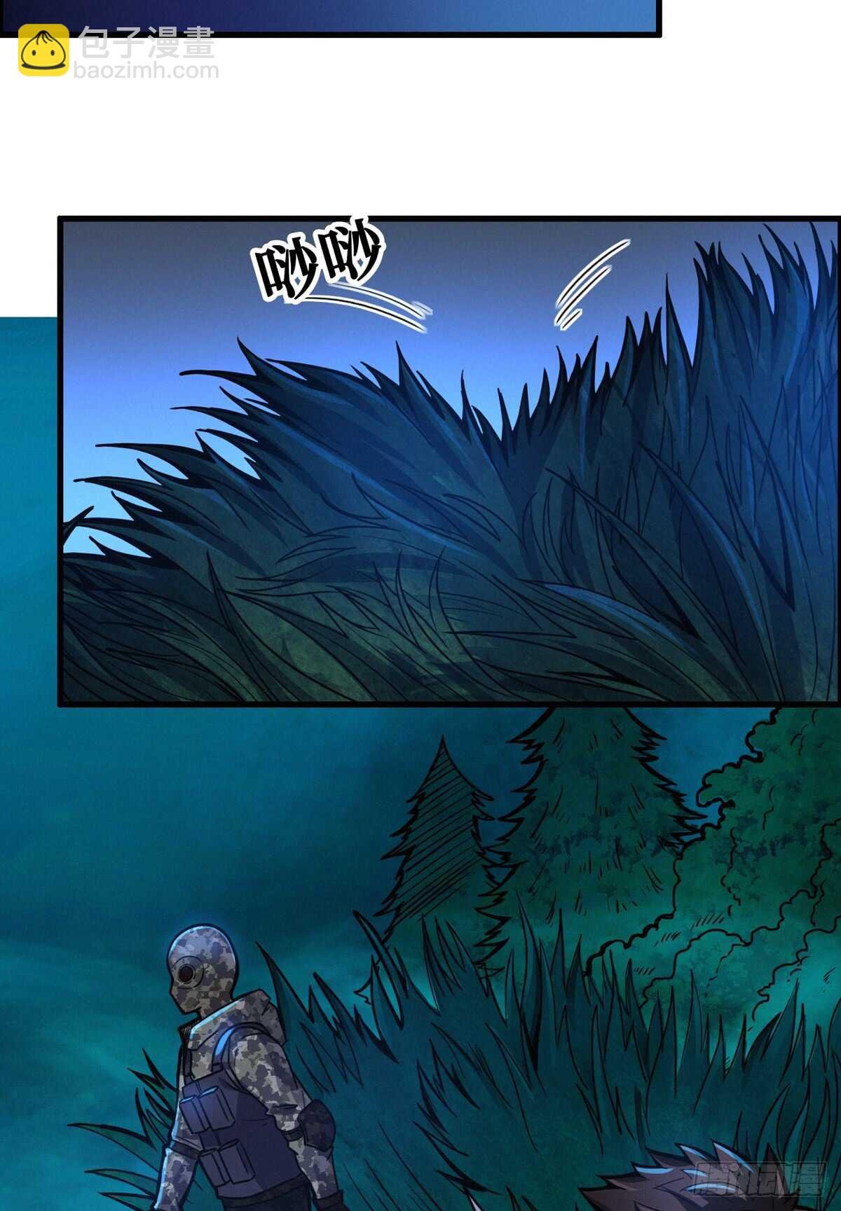 第62话 品如的衣柜