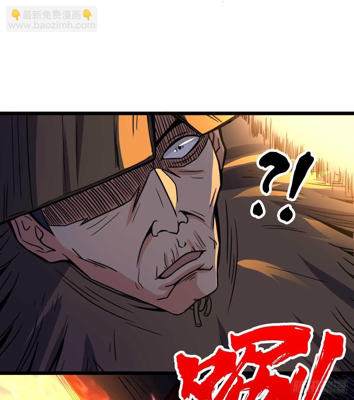 第63话 你身上香香的味道