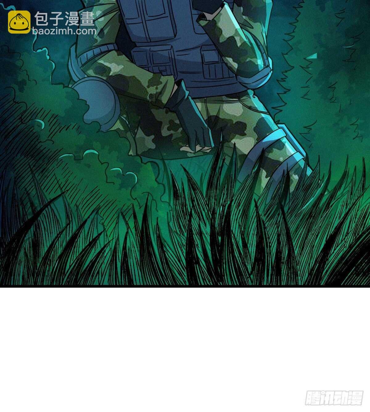 第66话 鬼湖迷云