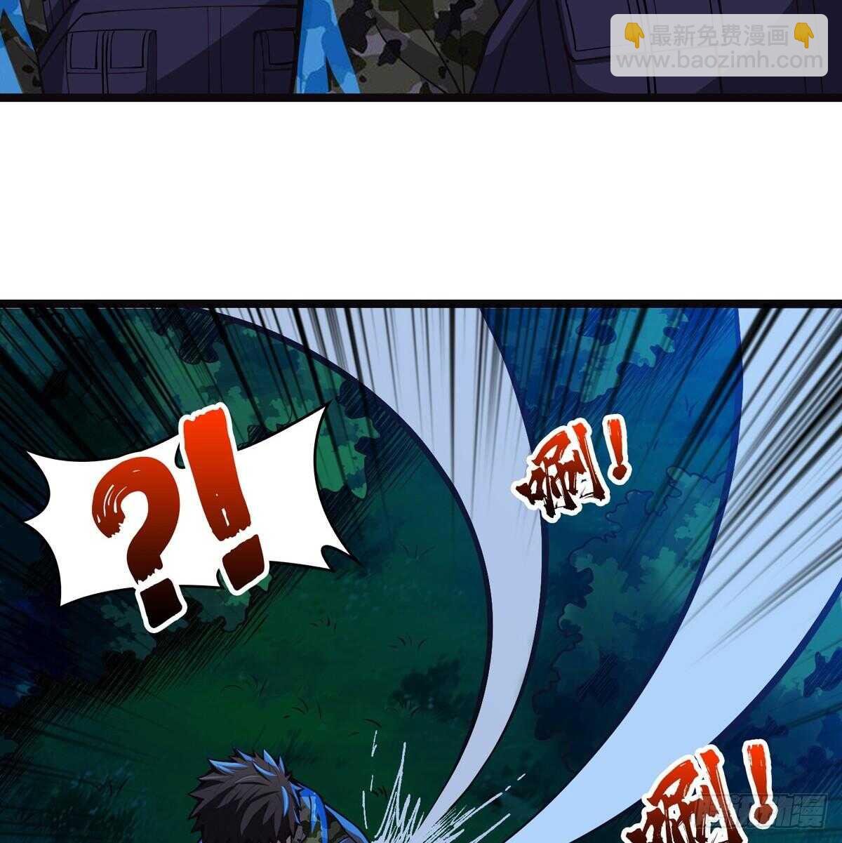 第66话 鬼湖迷云