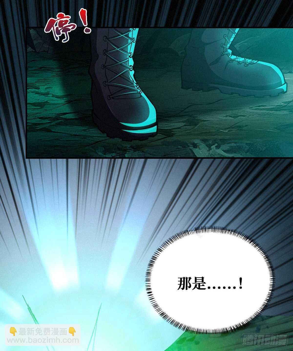 第68话 黑棺