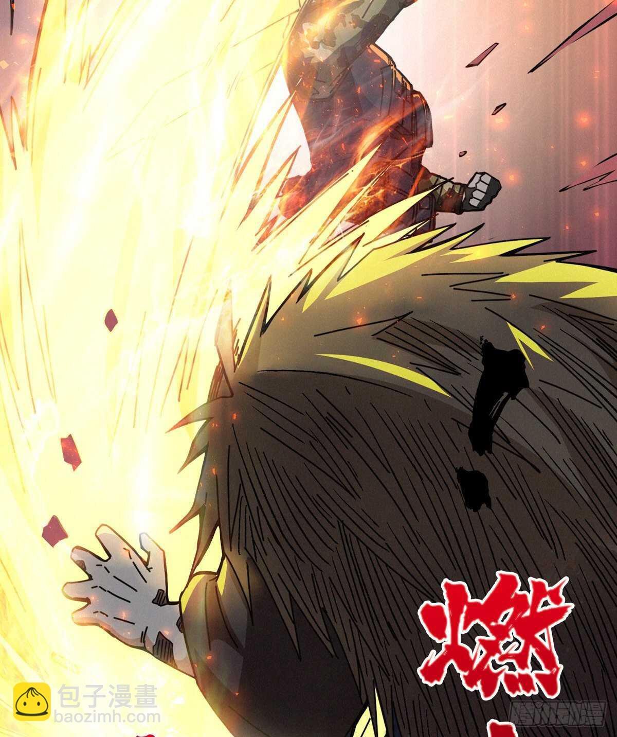 第68话 黑棺