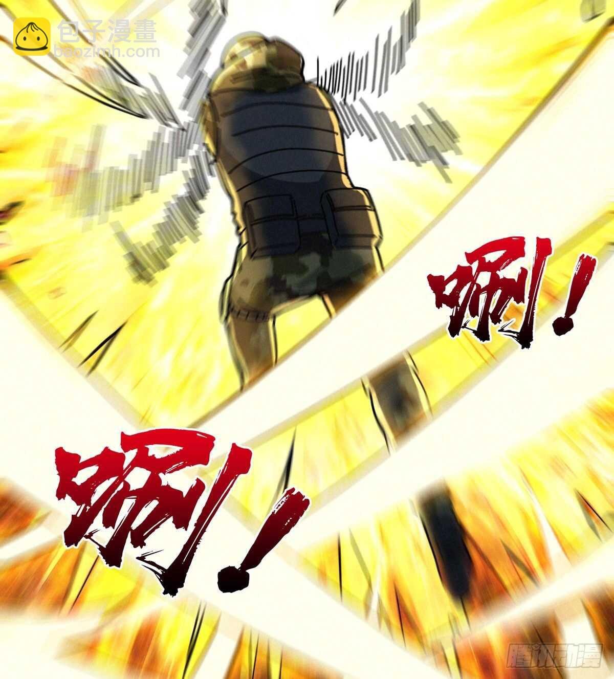 第68话 黑棺