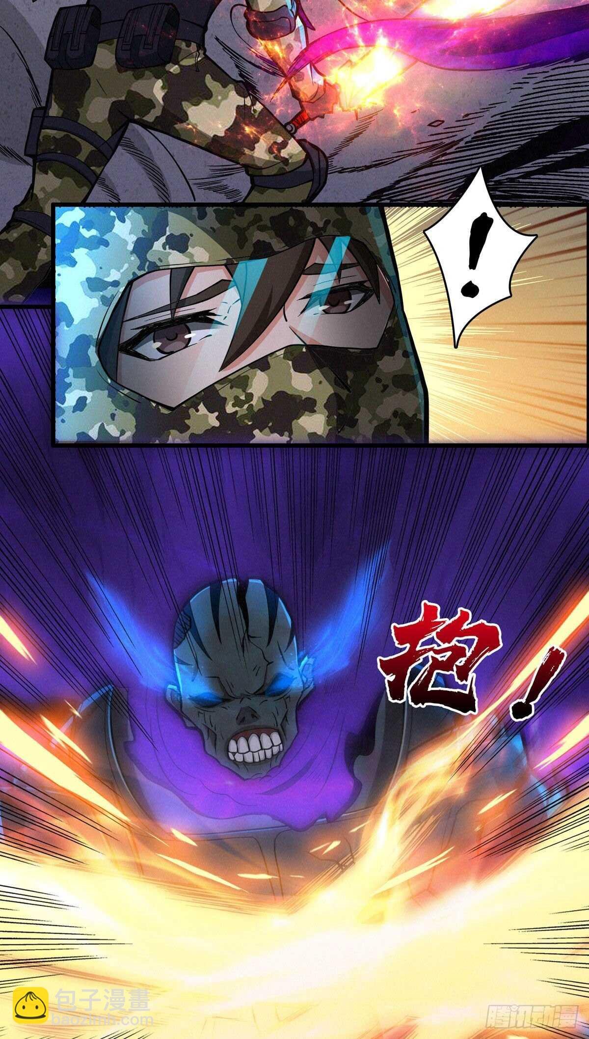 第69话 邪佛