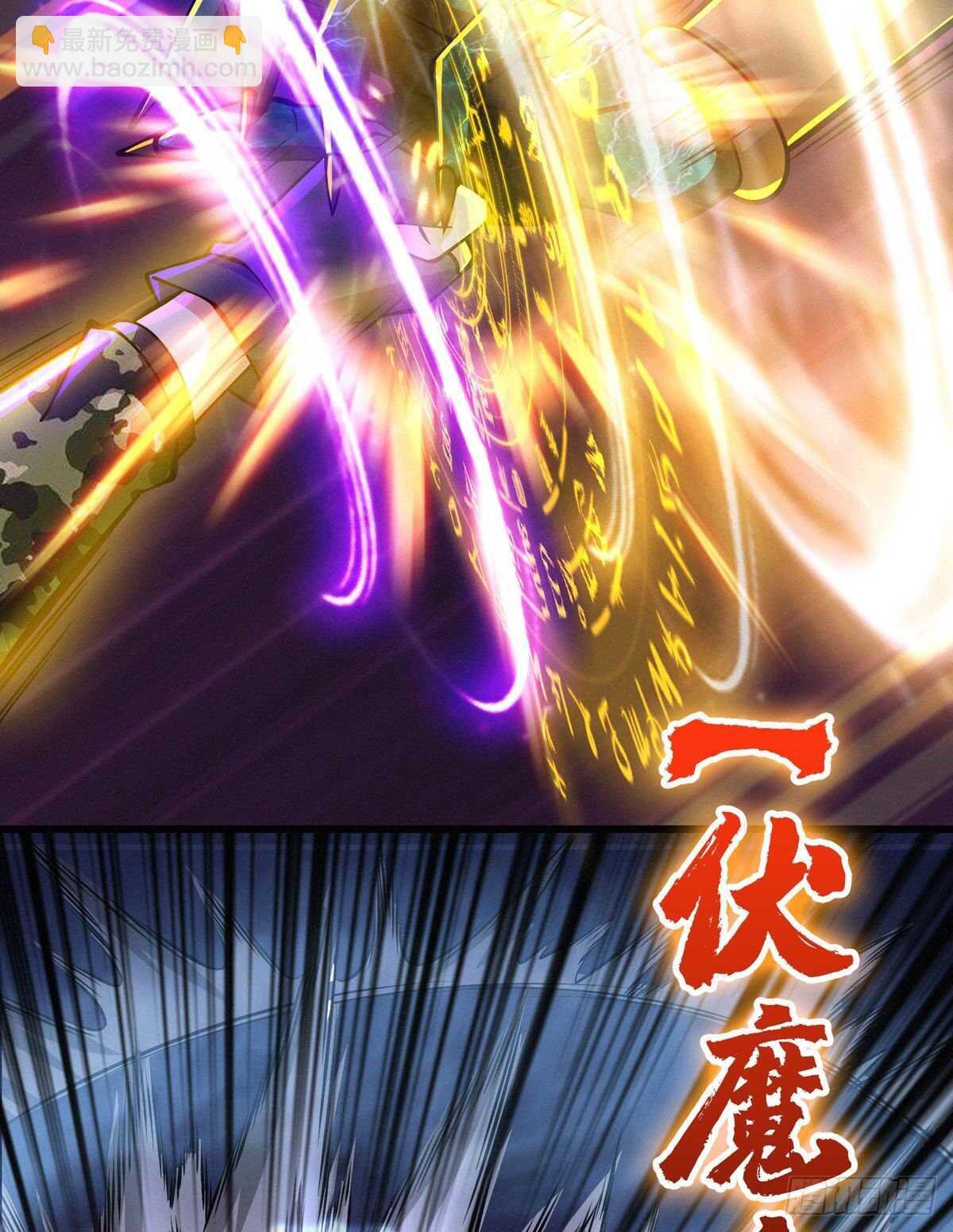 第71话 乌鸦报丧