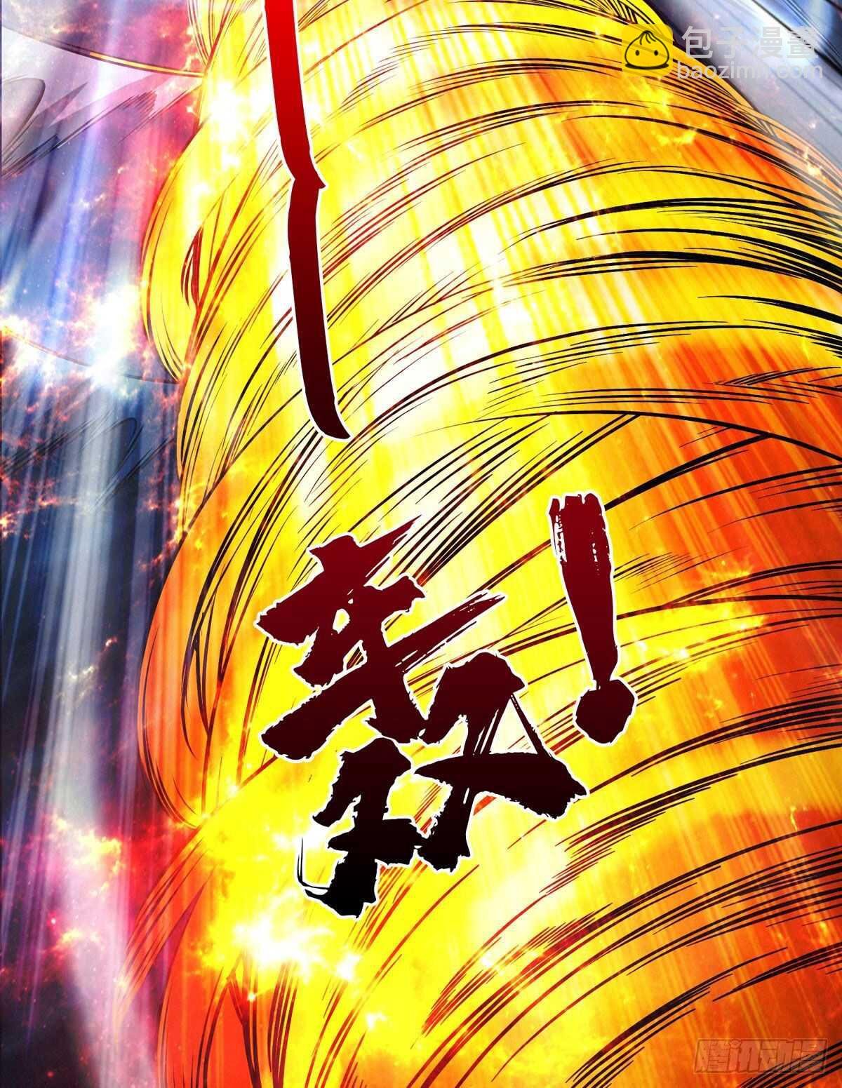 第71话 乌鸦报丧