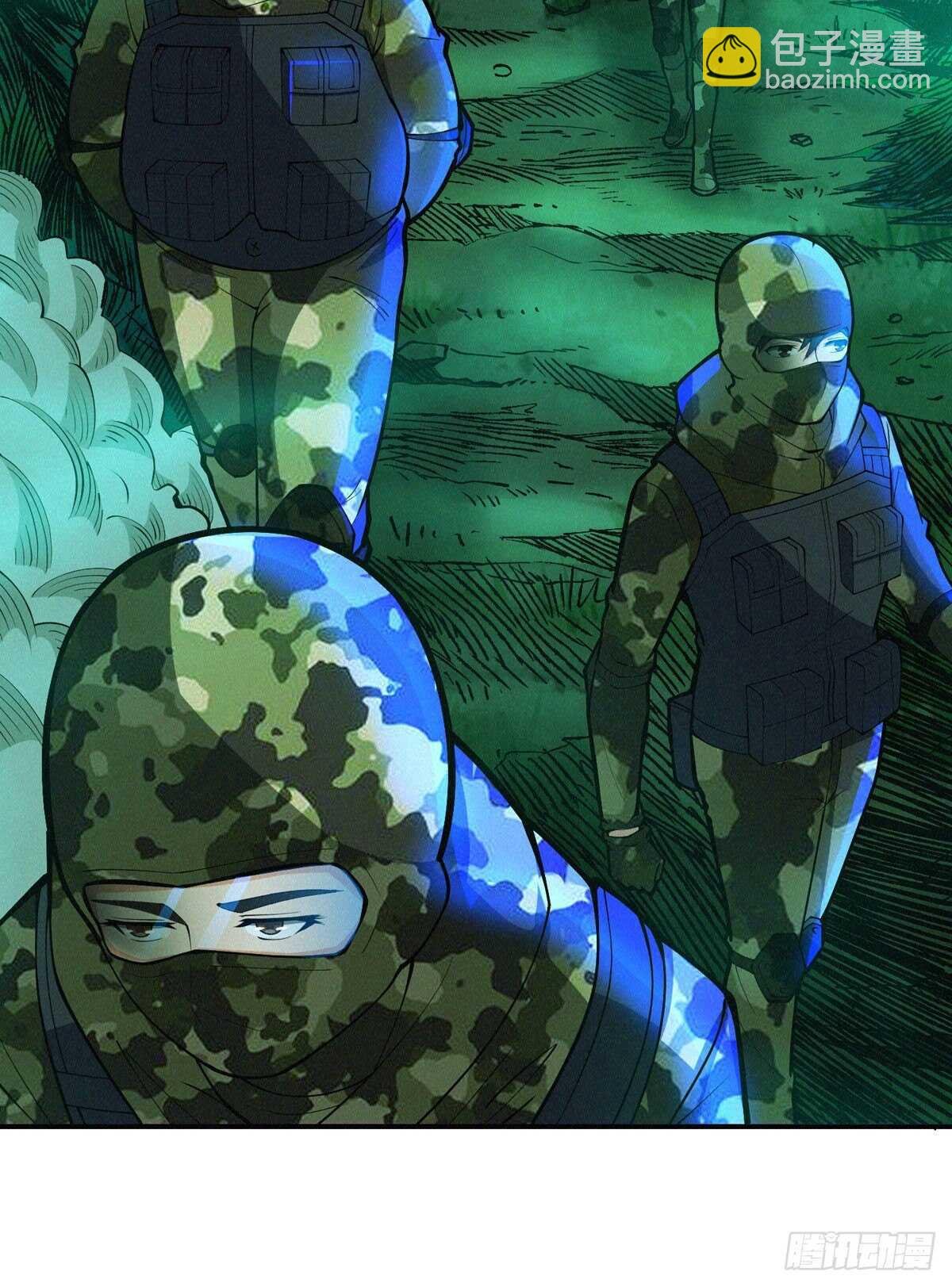 第72话 三方势力的角逐
