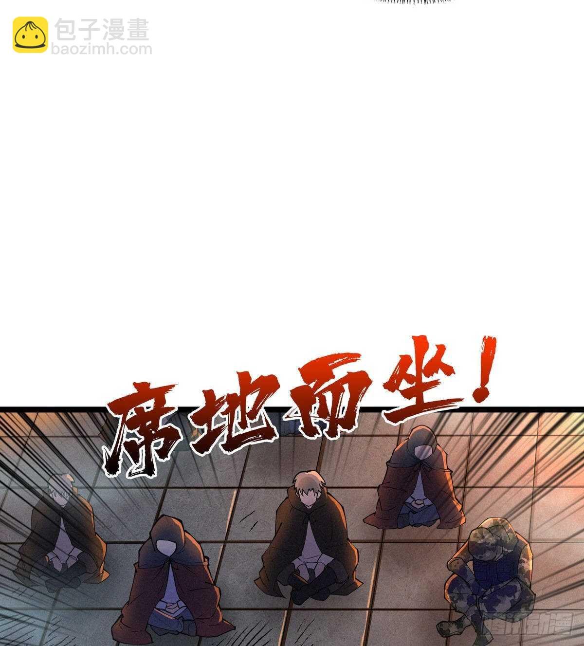 第73话 吃人石庙