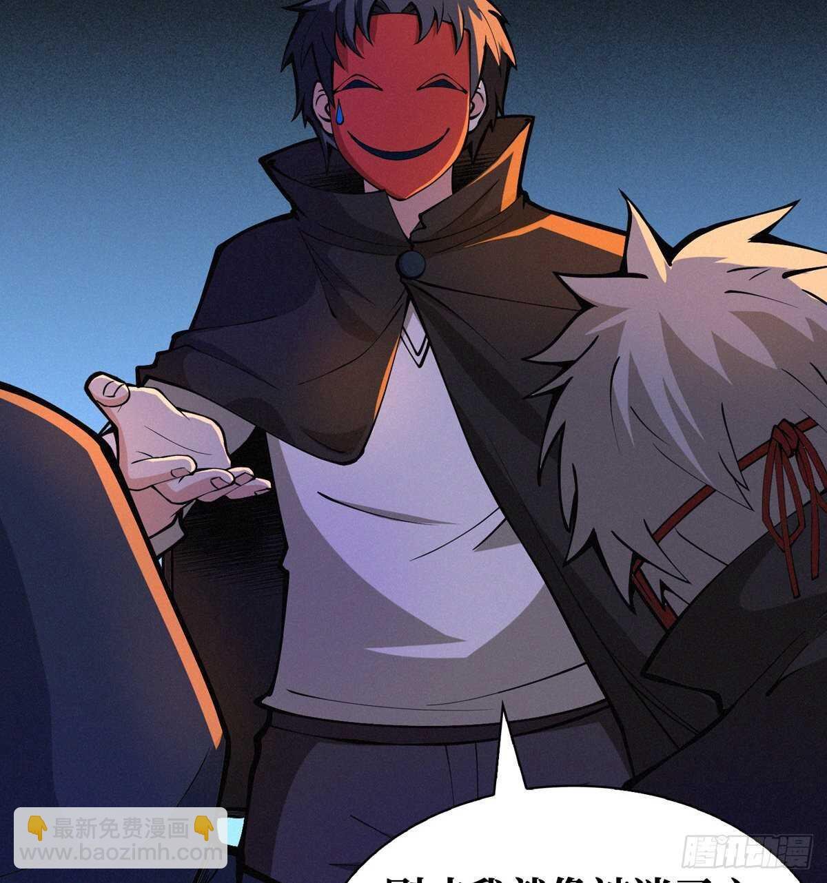 第73话 吃人石庙