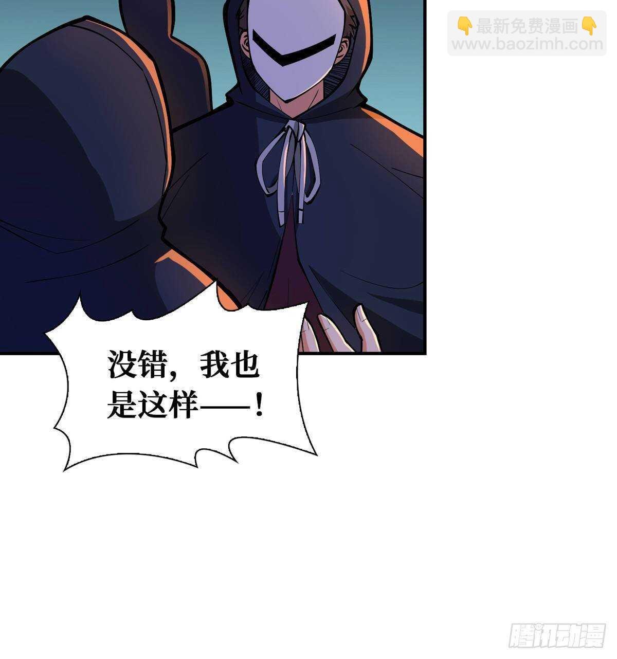 第73话 吃人石庙