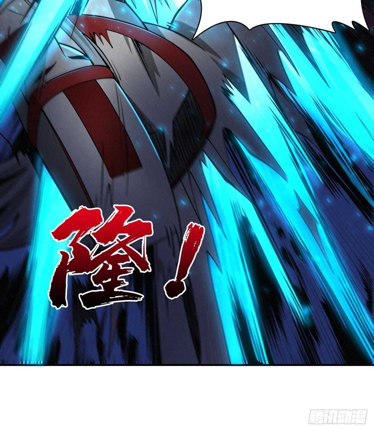 第75话 高家煞虎