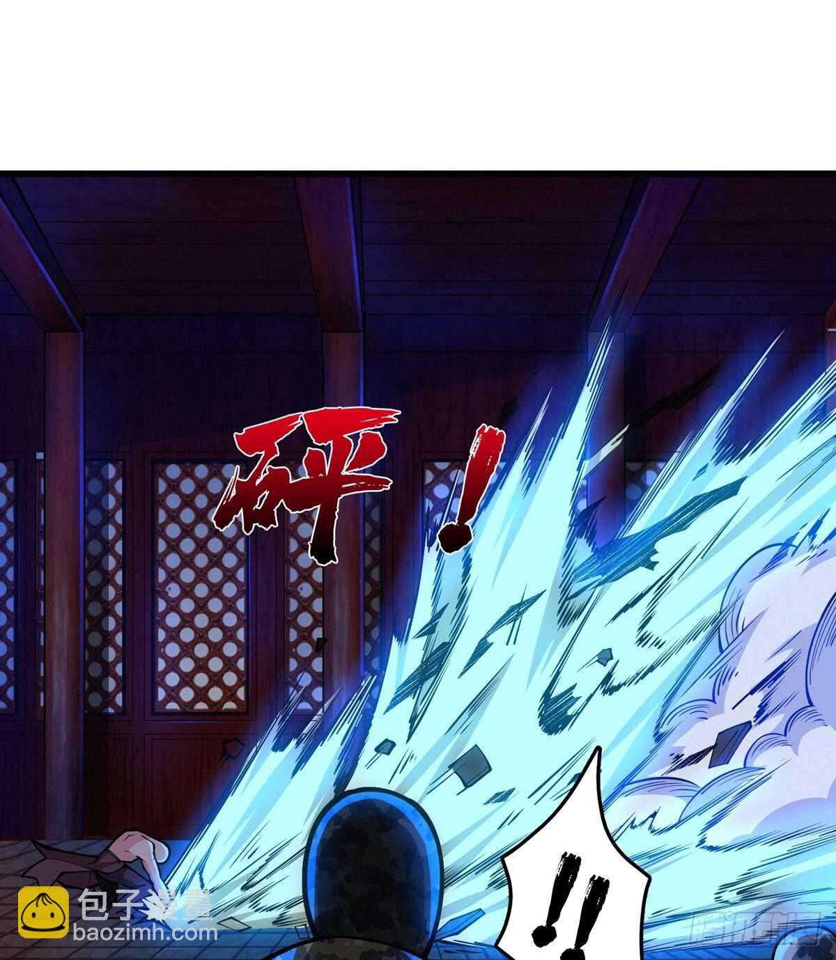 第75话 高家煞虎